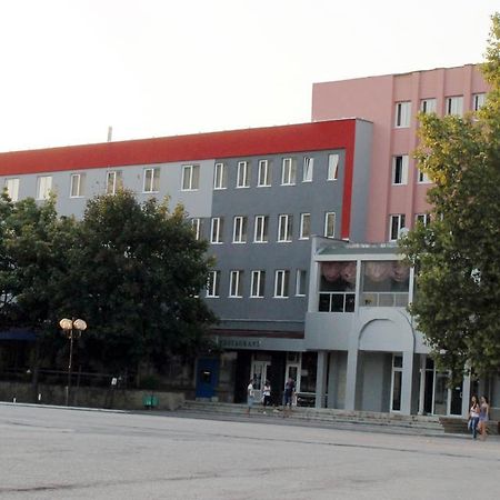 Hotel Mizia 特尔戈维什特 外观 照片